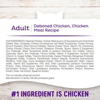 Wellness kompletno zdravlje Prirodno zrno bez obroka od nebojenog piletine i piletine suhi mačji hrana, 2. torbe