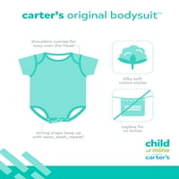 Carter's Child Of Mine Baby Boy tuš Layette Poklon Set, 11 komada, Preemie-mjeseci